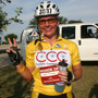 Kelly Lenfert, twin of late CCCer Lori Lenfert-Tilton.  